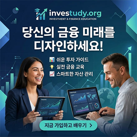 investudy.org